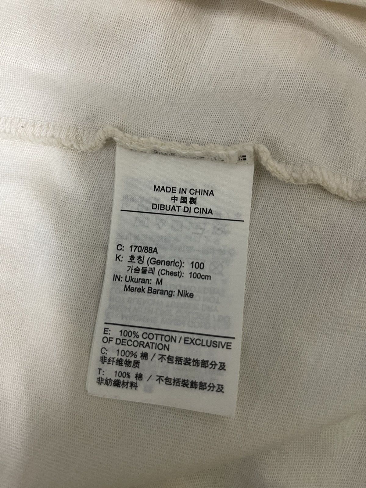 Jordan Brand Rare NIKE AIR JORDAN Flight Tee Size US M / EU 48-50 / 2 - 7 Thumbnail