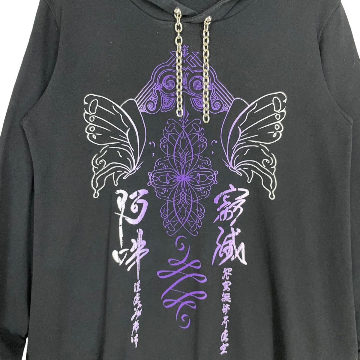 Japanese Brand Vintage Sex Pot Revenge Graphic Tee Hoodie Punk Rock Sweater Size M / US 6-8 / IT 42-44 - 8 Thumbnail