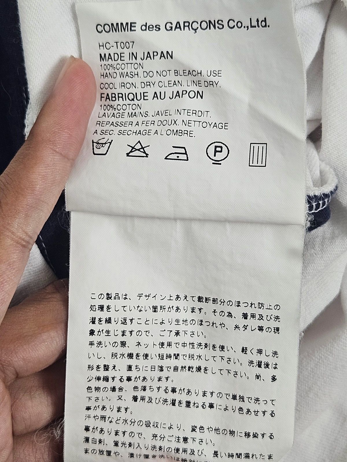 Comme des Garcons Comme des Garcons Homme CDG tee Shirt Size US M / EU 48-50 / 2 - 6 Thumbnail