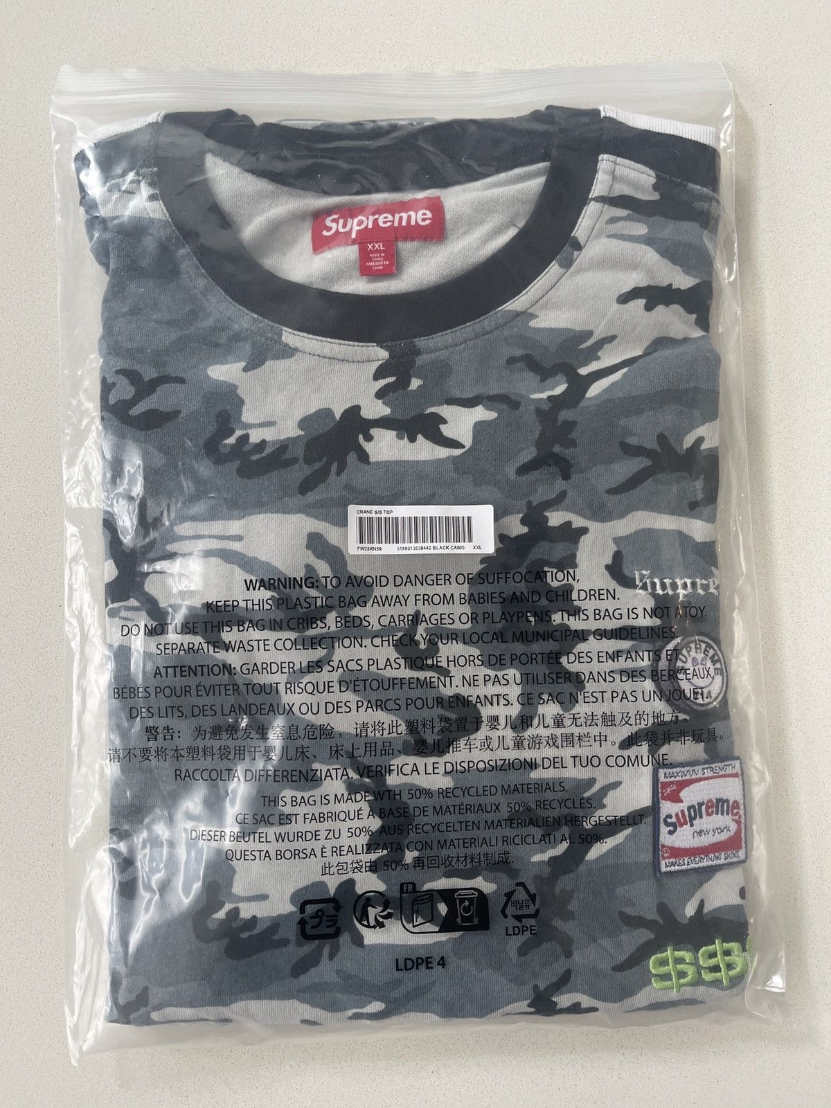 Supreme Supreme Crane S/S Top Black Camo Size US XXL / EU 58 / 5 - 3 Thumbnail
