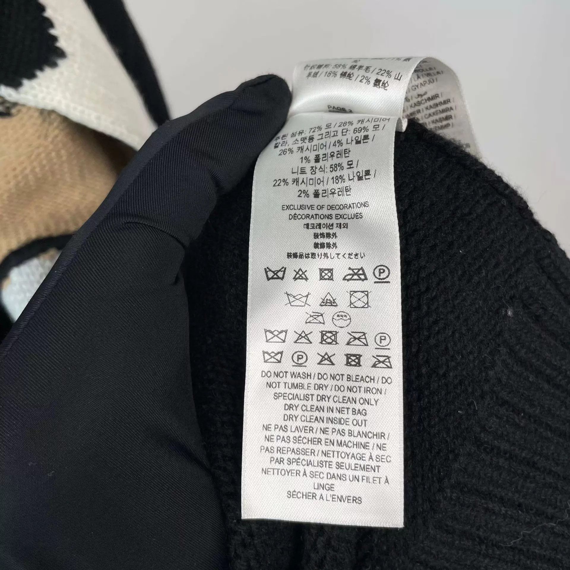 Burberry Burberry floral knit sweater black XS Size XS / US 0-2 / IT 36-38 - 6 Thumbnail