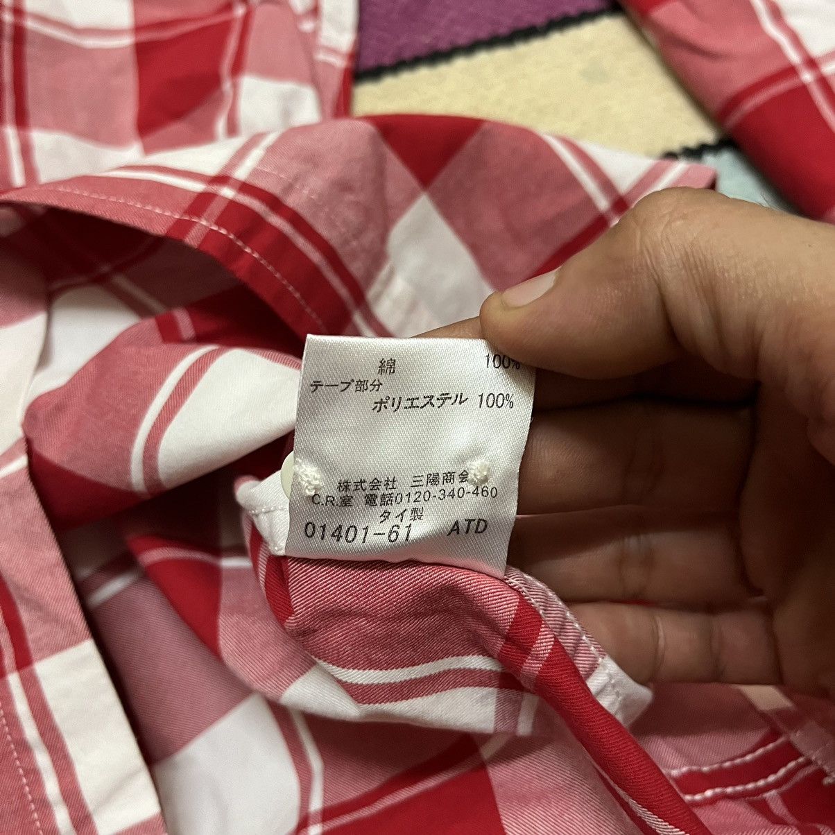 Burberry × Burberry Prorsum Authentic Burberry Black Label Nova Check Longsleeve Shirt Size US M / EU 48-50 / 2 - 7 Thumbnail
