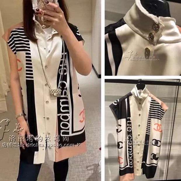 Chanel CHANEL Sleeveless Colorblock Print Blouse - dmc Size US S / EU 44-46 / 1 - 1 Thumbnail