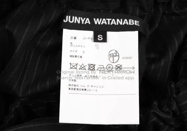 Junya Watanabe black vintage striped design pants. Size US 26 / EU 42 - 9 Thumbnail