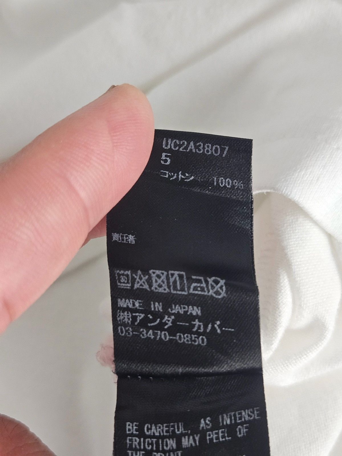 Undercover Undercoverism For Rebels Blindfold Tee shirt Size US XL / EU 56 / 4 - 6 Thumbnail