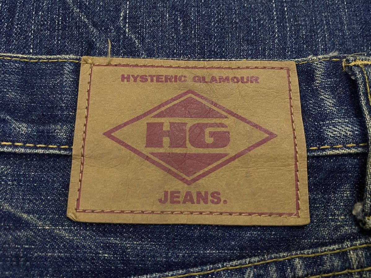 Hysteric Glamour Hysteric Glamour Flare Ripped Distressed Jeans Size US 35 - 13 Thumbnail