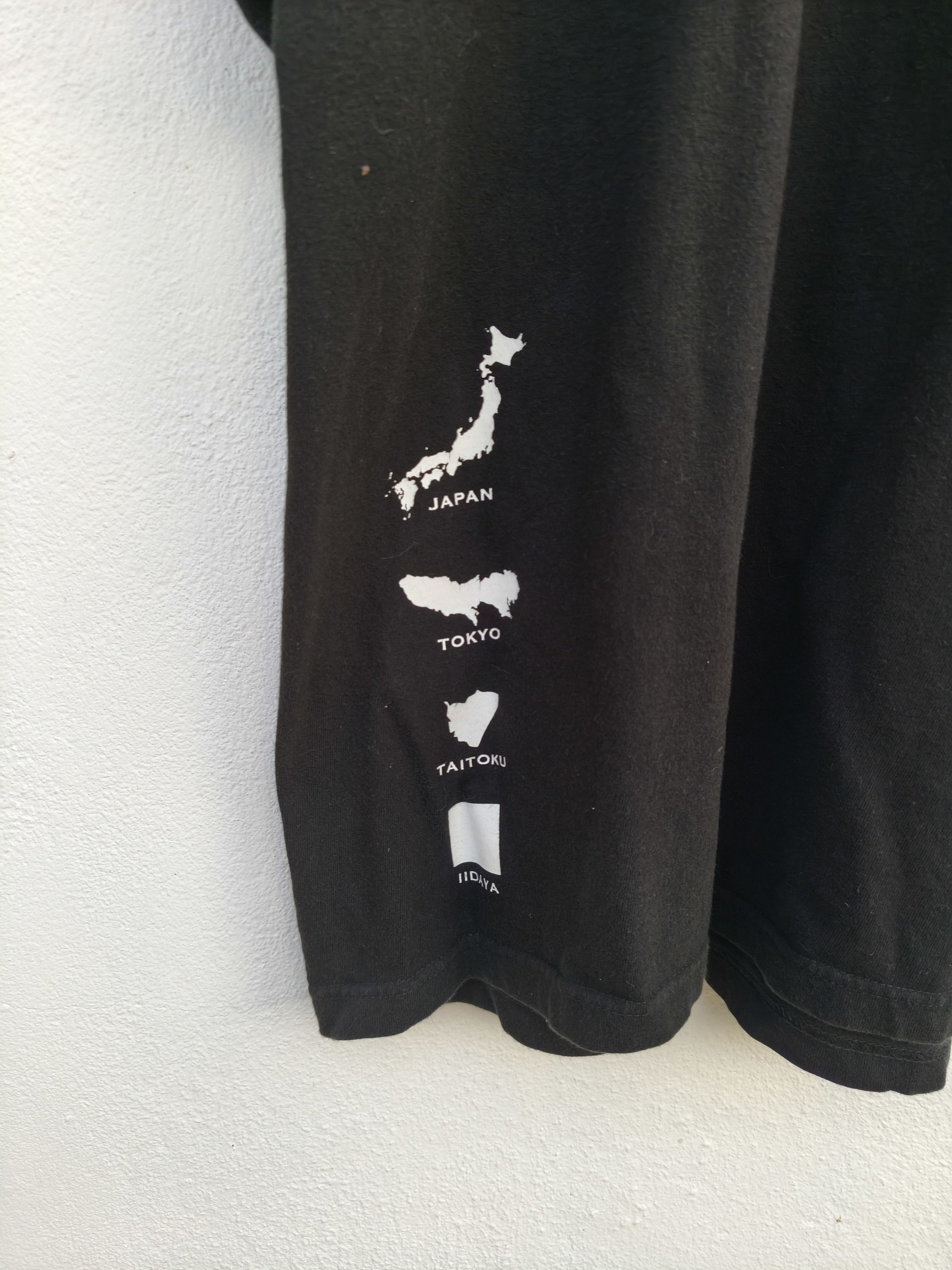 Japanese Brand 🔥 Vintage Japanese t shirt Asakusa Kappabashi Size US L / EU 52-54 / 3 - 4 Thumbnail