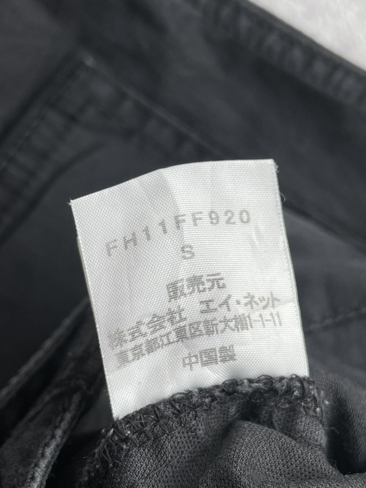 Final Home Vintage Final Home Issey Miyake Black Tactical Pants Size US 36 / EU 52 - 7 Thumbnail