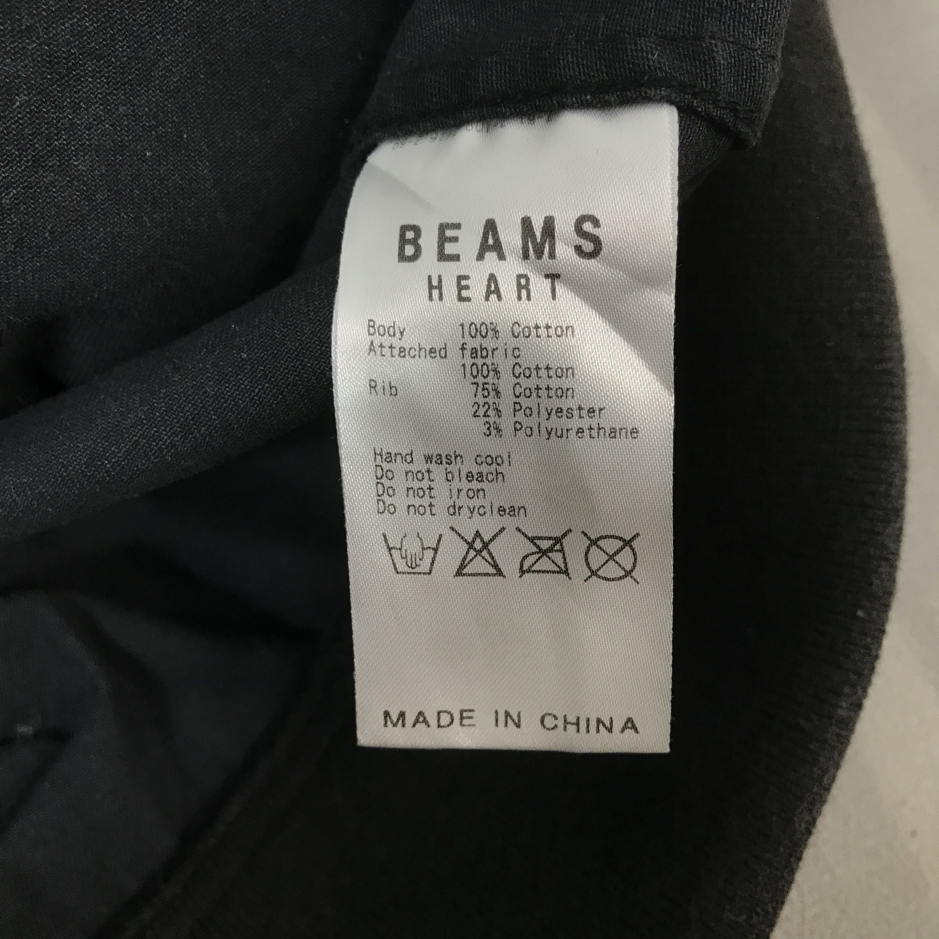 Beams Plus Vintage Beams Heart Black Faded Jacket K61B7 Size US L / EU 52-54 / 3 - 10 Thumbnail