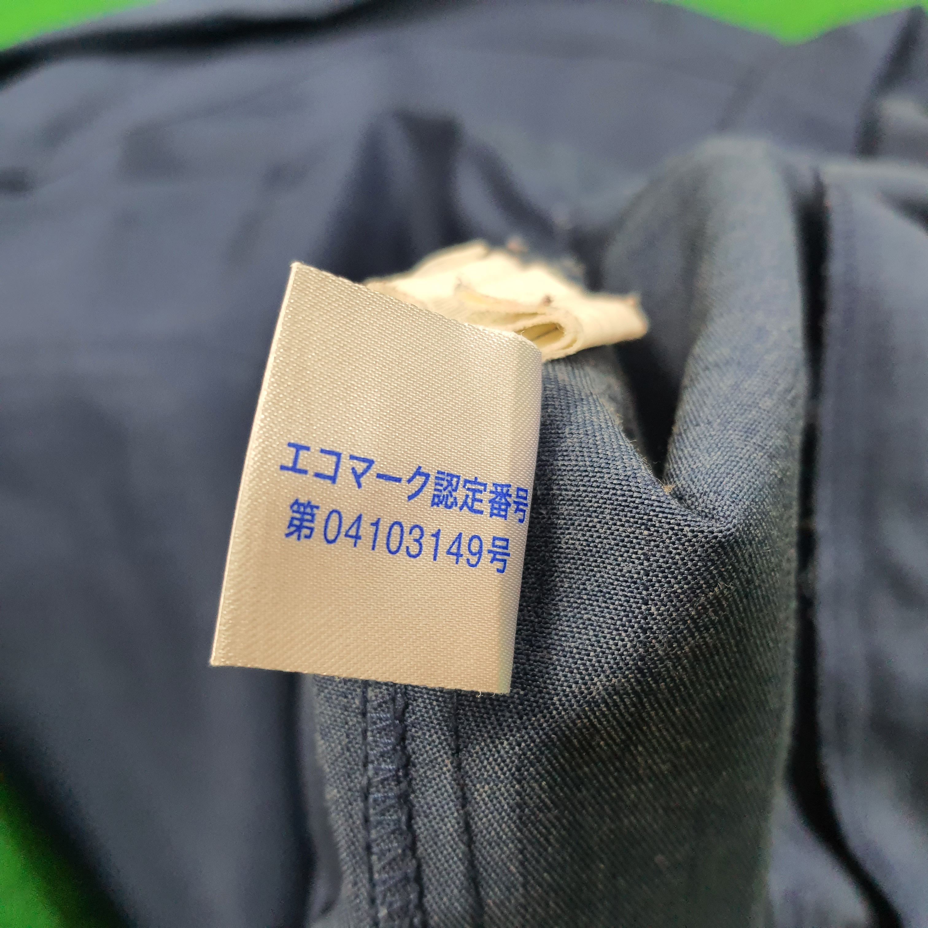 Japanese Brand × Vintage Vintage NISMO Nissan Japan Motorsports Racing Staff Jacket Size US XXL / EU 58 / 5 - 8 Thumbnail