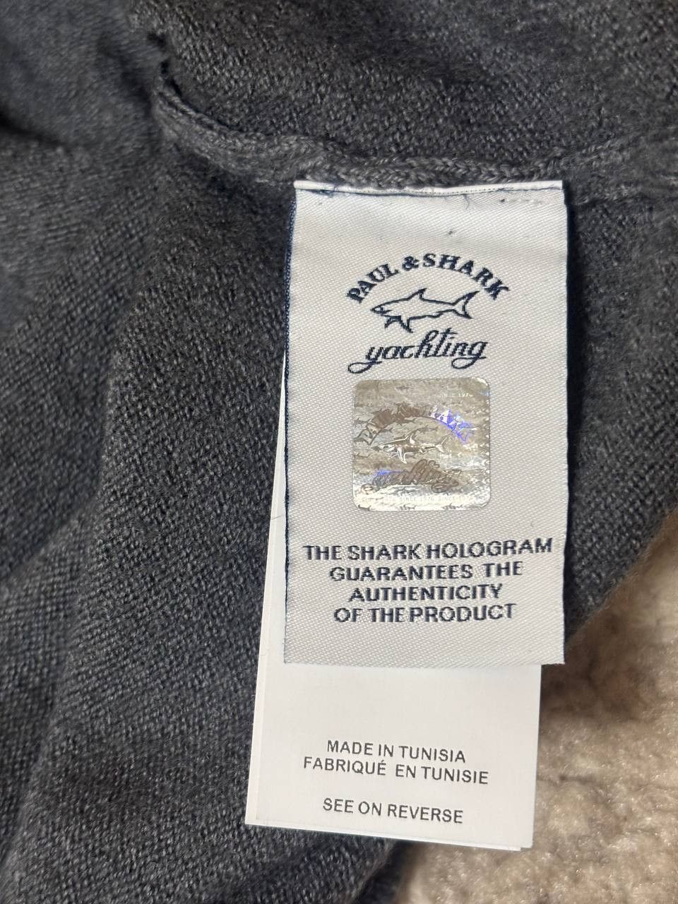 Paul & Shark Paul & Shark Yachting Virgin Wool Half-Zip Sweater Riri Size US XL / EU 56 / 4 - 8 Thumbnail