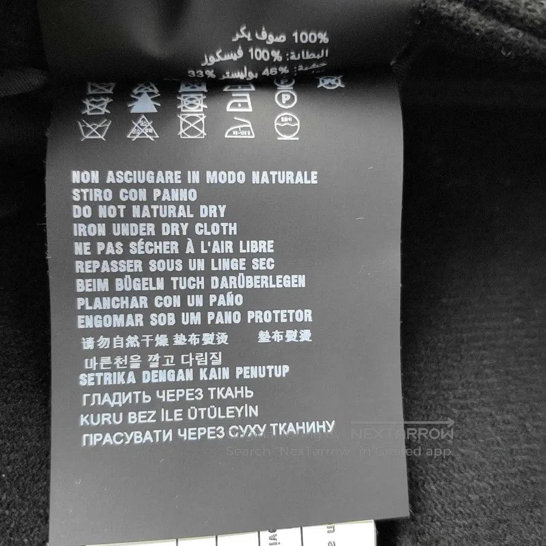 Prada Prada Women's Wool Coat. Size XS / US 0-2 / IT 36-38 - 5 Thumbnail