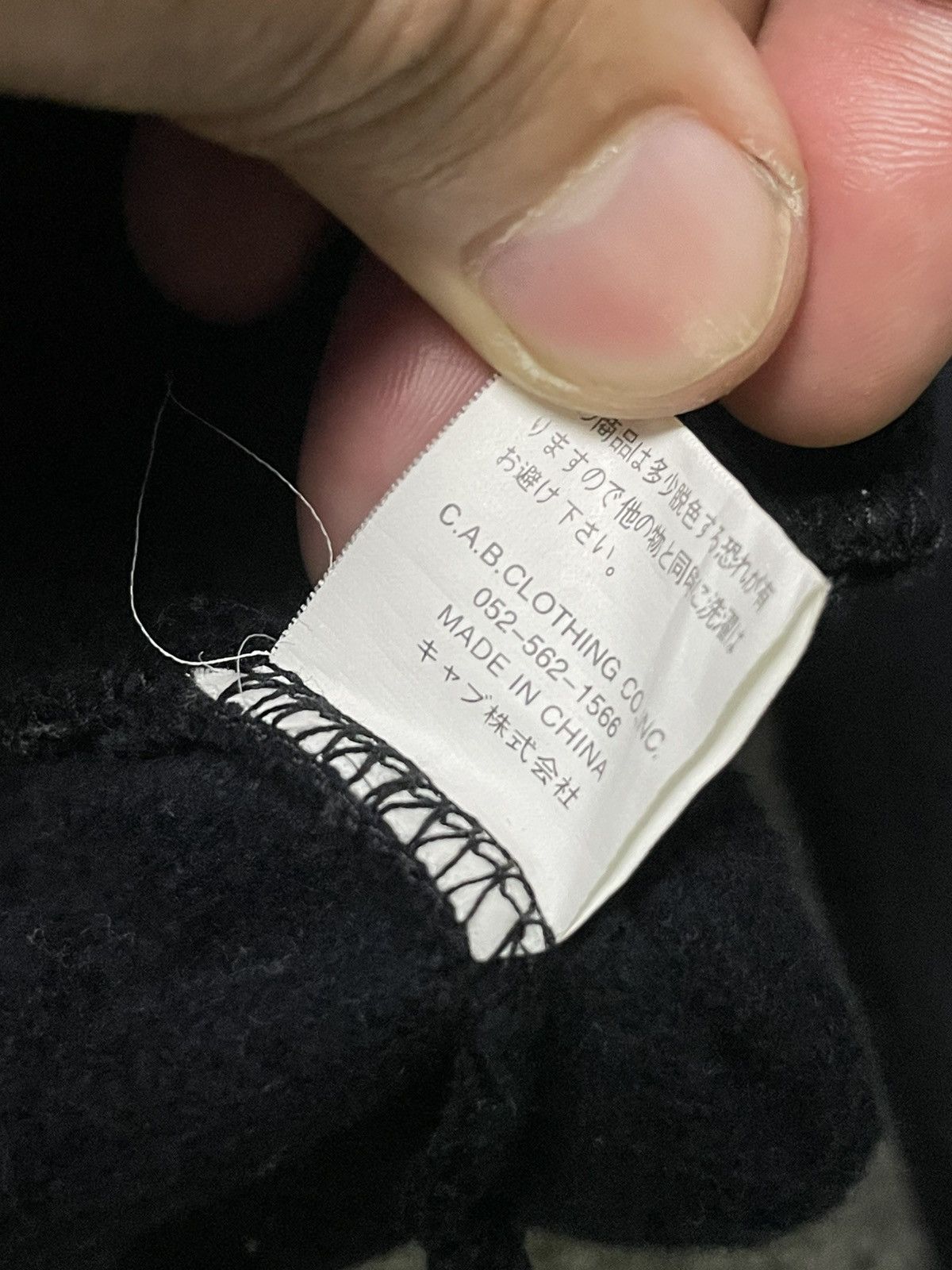 Japanese Brand FREESTYLE Design Brand Full-Zip Sweater (65) Size US L / EU 52-54 / 3 - 12 Thumbnail