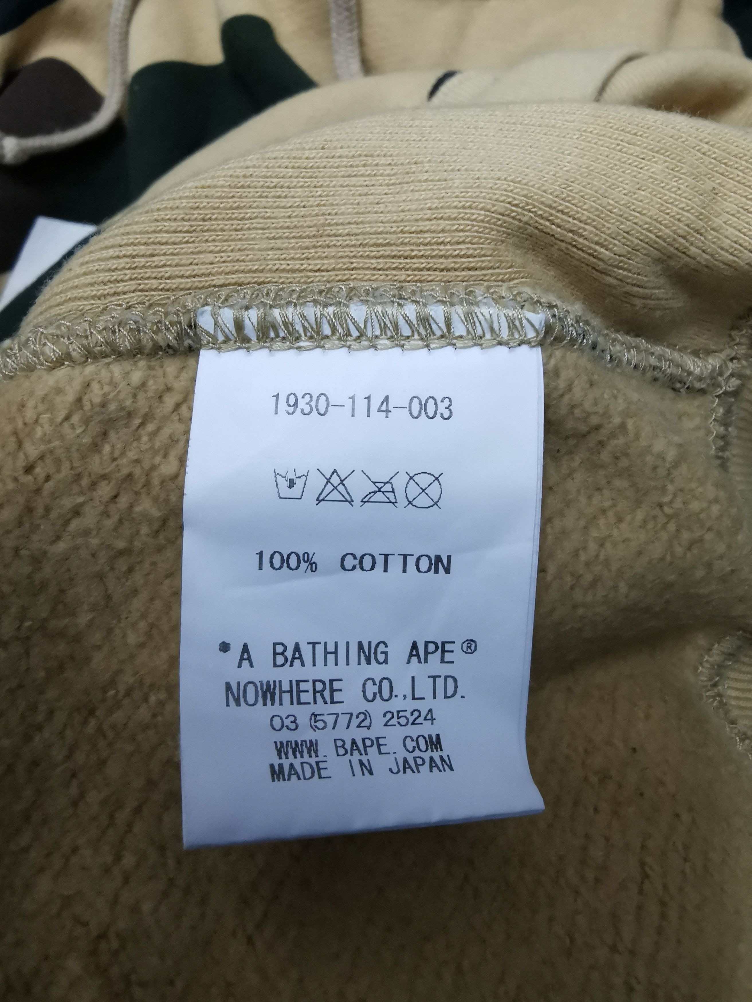 Bape 1st Camo Pullover Hoodie Size US S / EU 44-46 / 1 - 6 Thumbnail