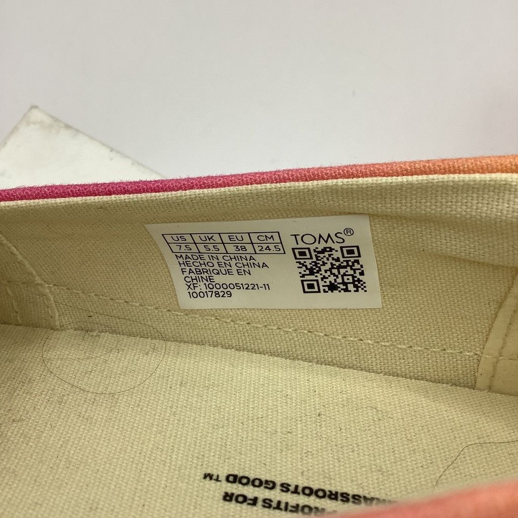 Toms Women's TOMS Slip On Sneakers, Size 7.5, Pink Ombre Size US 7.5 / IT 37.5 - 6 Thumbnail