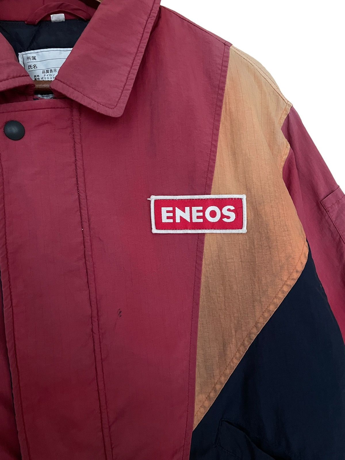 Vintage Vintage Racin Brand Eneos Jacket 1990s Size US S / EU 44-46 / 1 - 5 Thumbnail