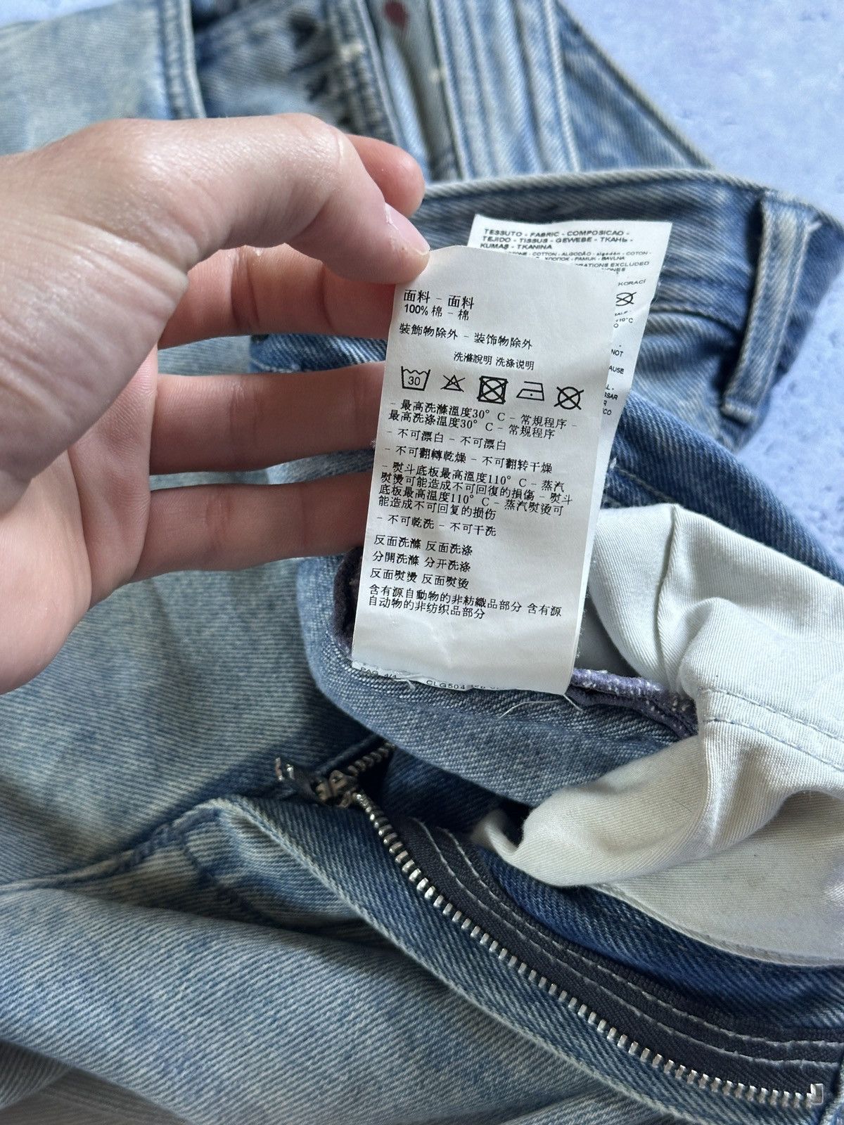 Armani Exchange × Vintage Armani Exchange Slim Fit Paint Splatter Light Wash Jeans Size US 32 / EU 48 - 16 Thumbnail