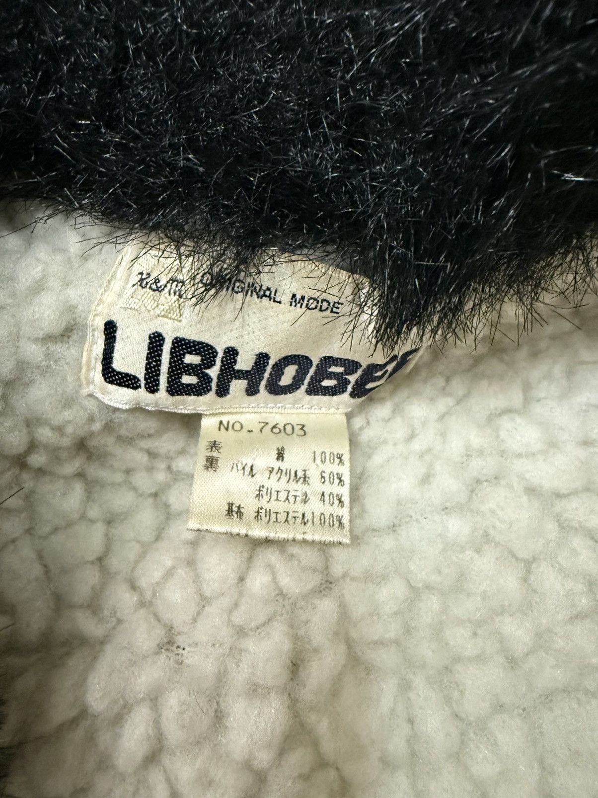 Japanese Brand × Vintage Libhober Floral Mohair Trimming Fur Vests Size US S / EU 44-46 / 1 - 6 Thumbnail