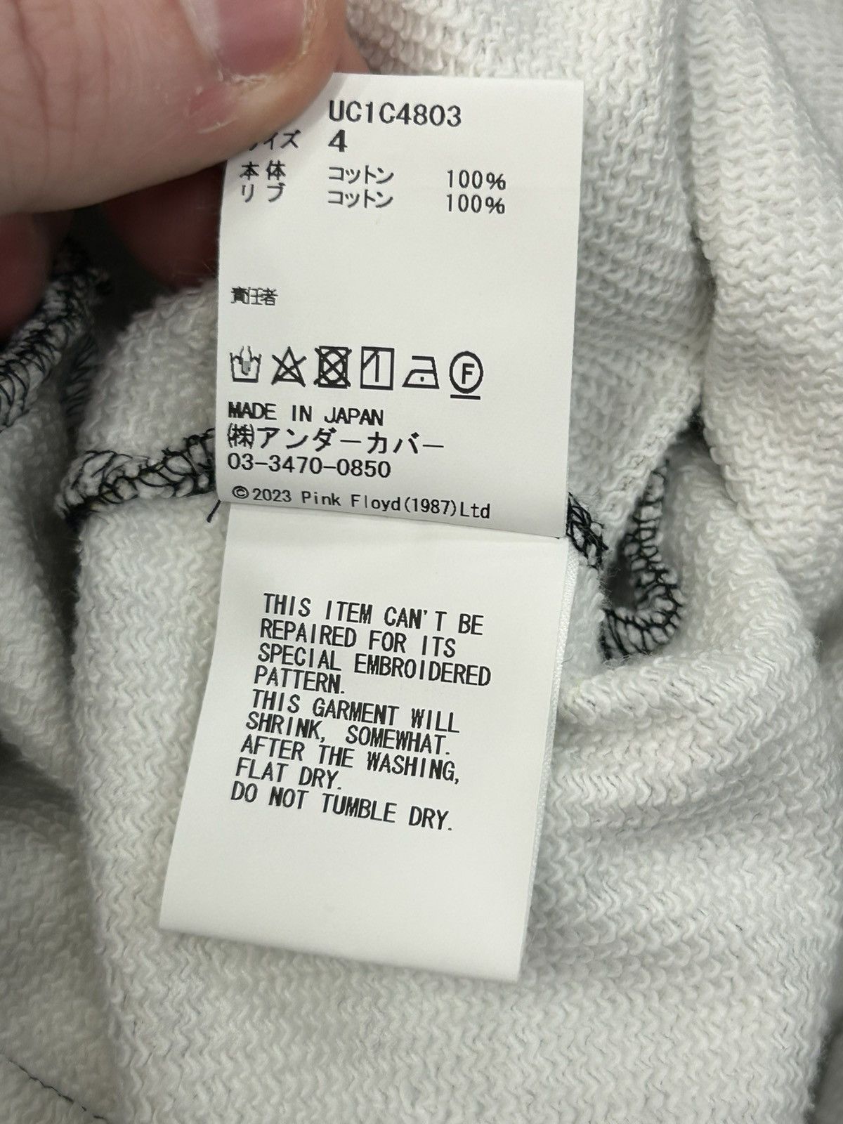 Undercover Undercover Allover Print Hoodie Size US M / EU 48-50 / 2 - 8 Thumbnail