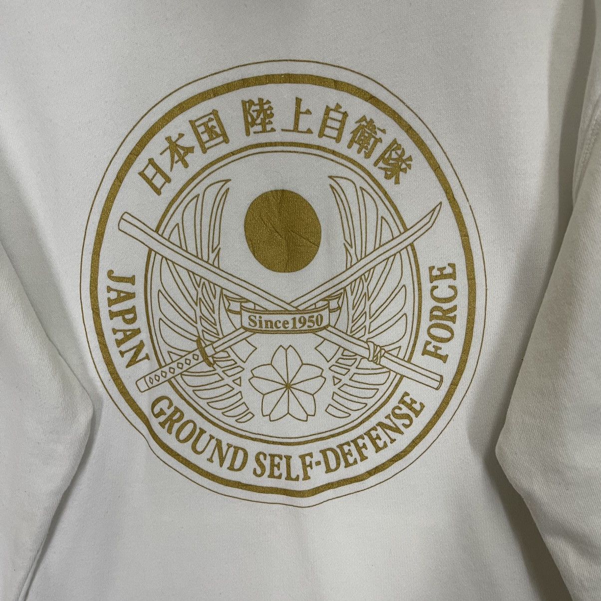 Japanese Brand Japan Ground Self Defense Force Big Logo Pullover Hoodie Size US L / EU 52-54 / 3 - 5 Thumbnail