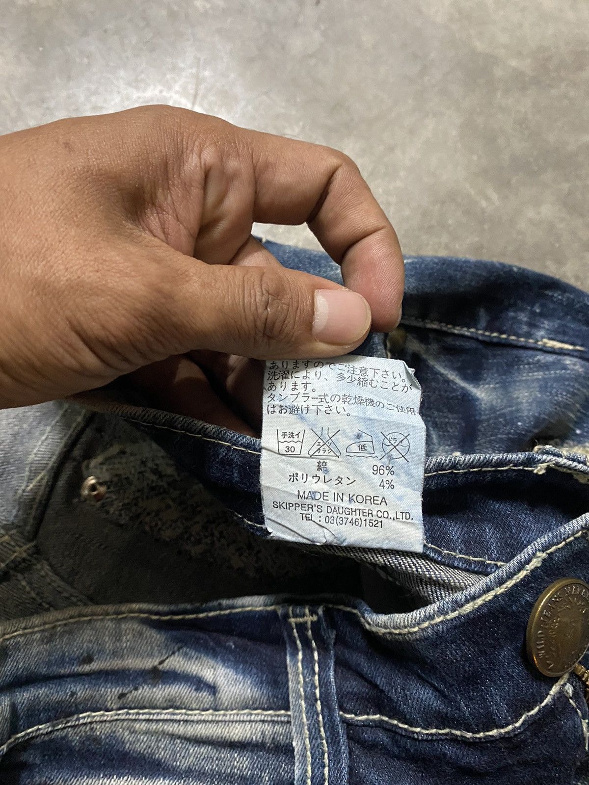Hysteric Glamour × Japanese Brand Flare Jeans Maraxia Japan Asid Wash Denim p77 Size 29" - 18 Thumbnail