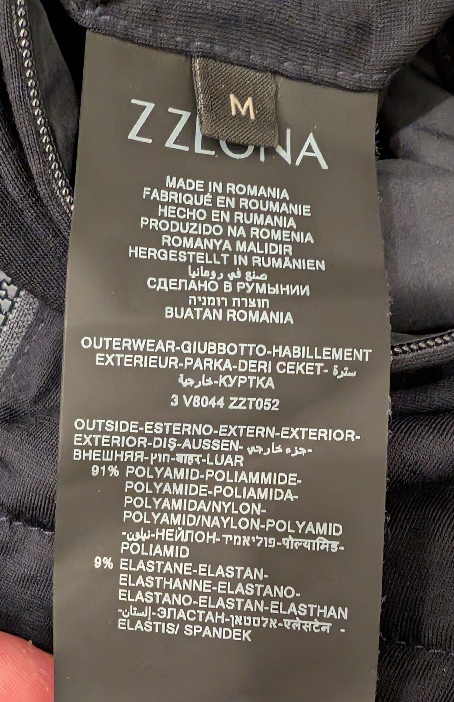 Z Zegna ZZegna TechMerino Reversible Wool Jacket Made in Romania Size US M / EU 48-50 / 2 - 4 Thumbnail