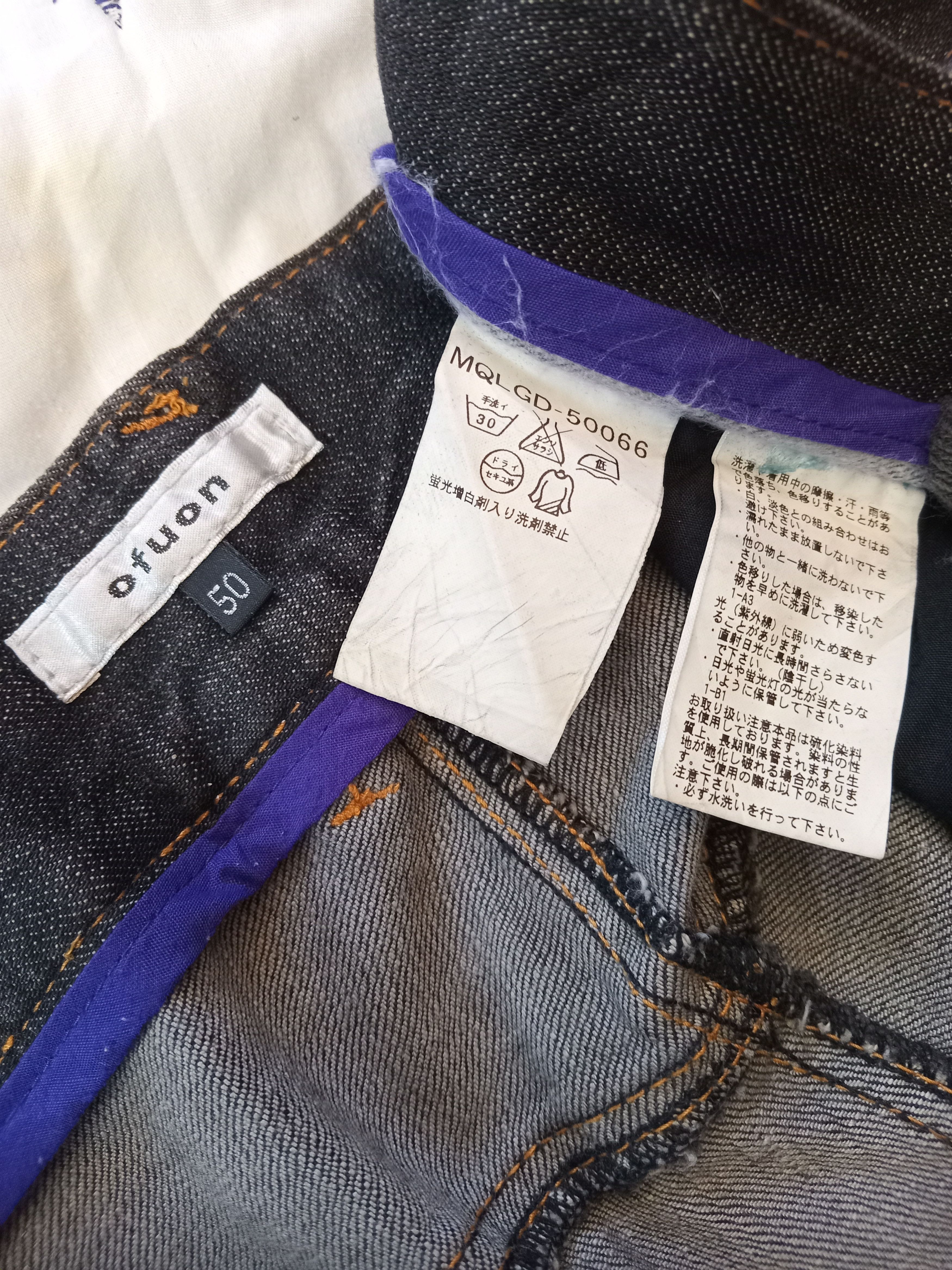 If Six Was Nine × Japanese Brand × Vintage Flare Jeans OFUON Japan Wash Faded Denim Boot Cut Size US 36 / EU 52 - 10 Thumbnail