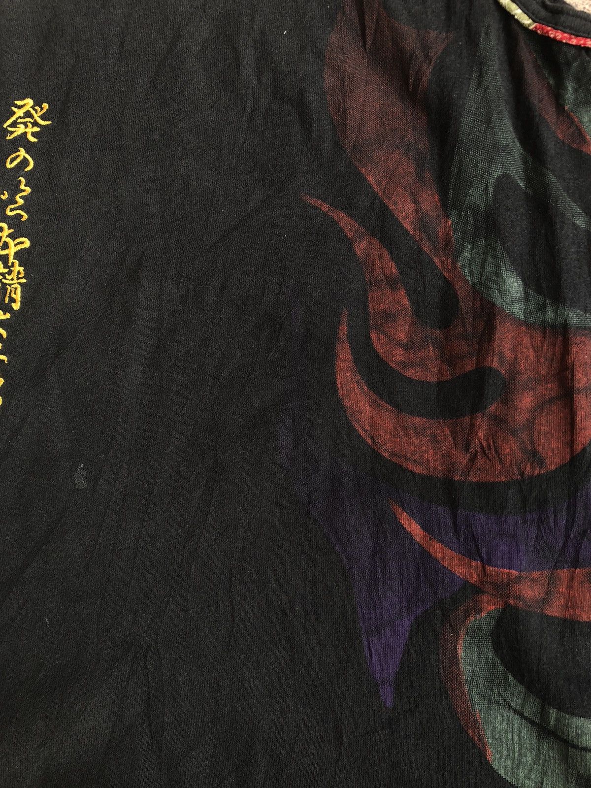 If Six Was Nine Gumu Sukajan Japan sleeveless Size US M / EU 48-50 / 2 - 5 Thumbnail