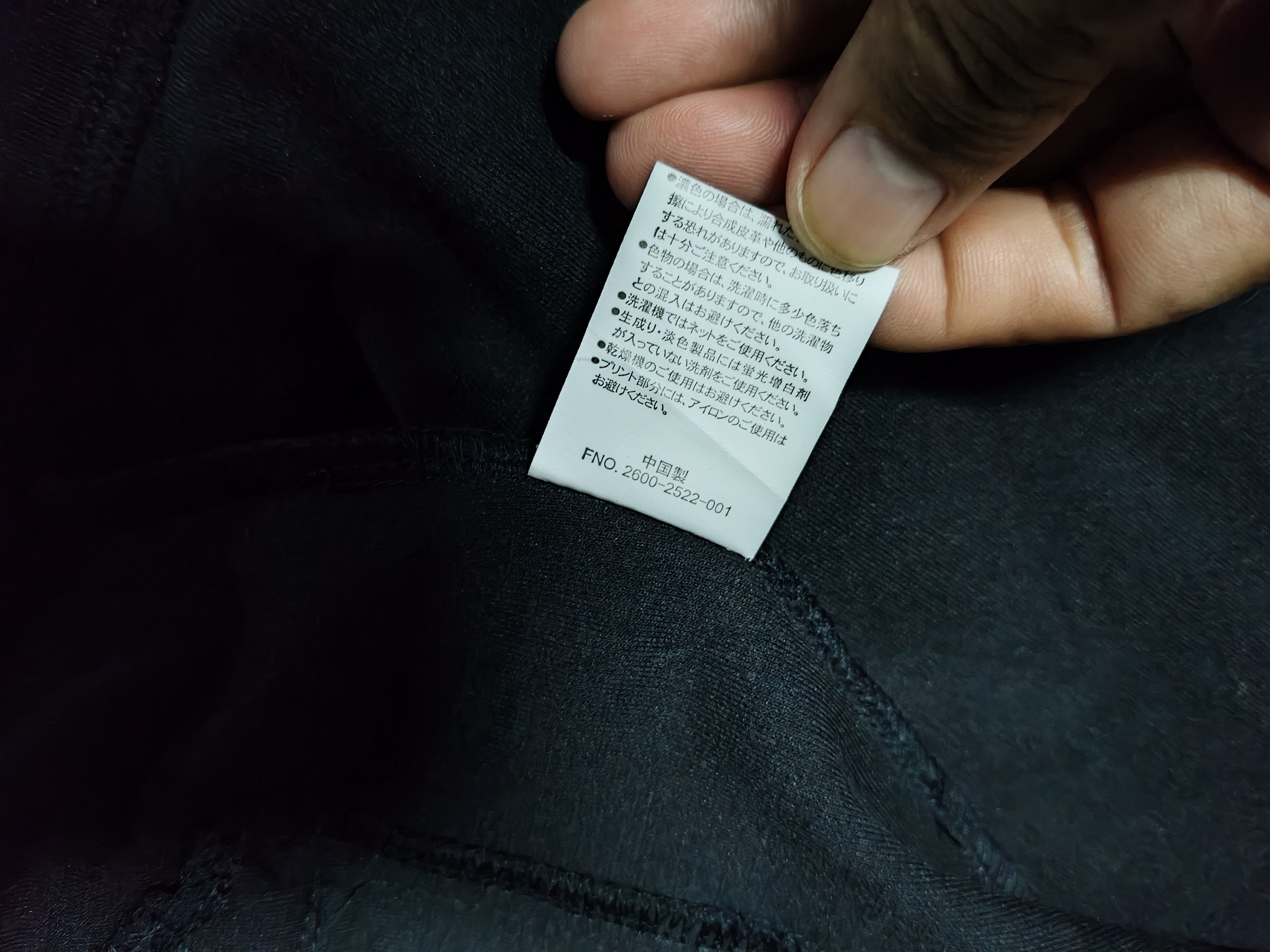 Mossimo Mossimo Zipper Hoodie Size US M / EU 48-50 / 2 - 12 Thumbnail