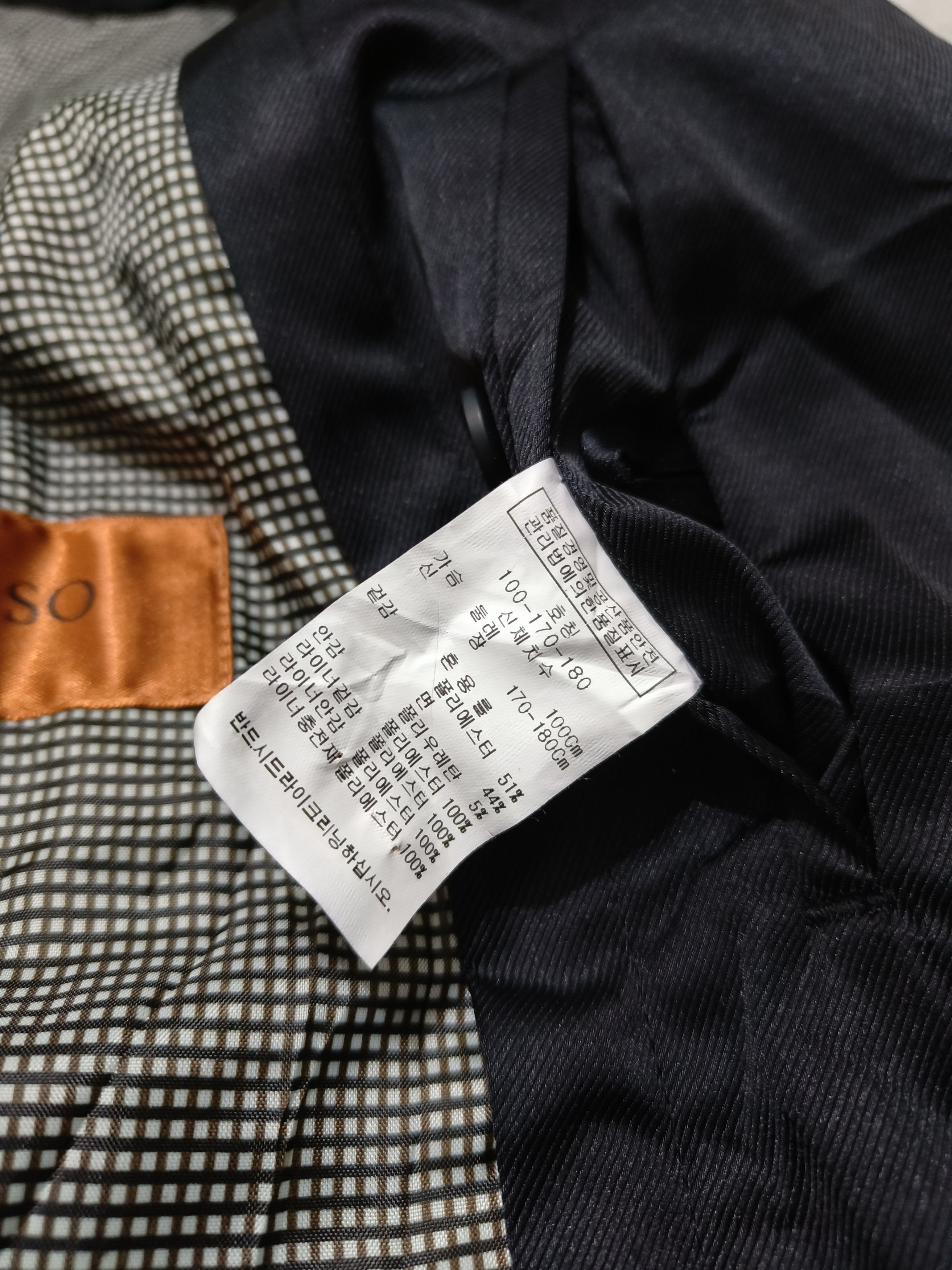 Other BASSO Women's Black Trench Coat Size L / US 10 / IT 46 - 8 Thumbnail