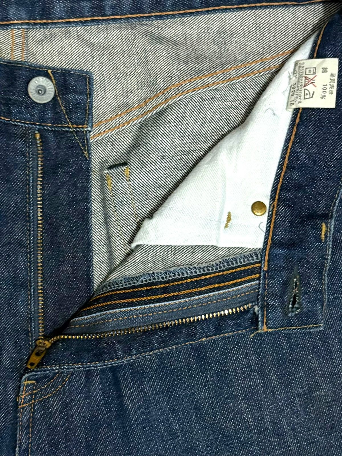Japanese Brand Vintage Japanese Brand Blue Wash Distressed Baggy Jeans Size 32" / US 10 / IT 46 - 9 Thumbnail