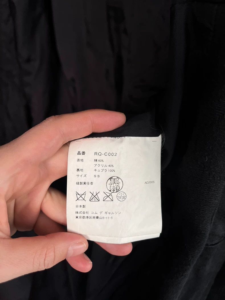 Comme des Garcons commedesgarcons dark striped dot long coat-2505 Size US XS / EU 42 / 0 - 9 Thumbnail
