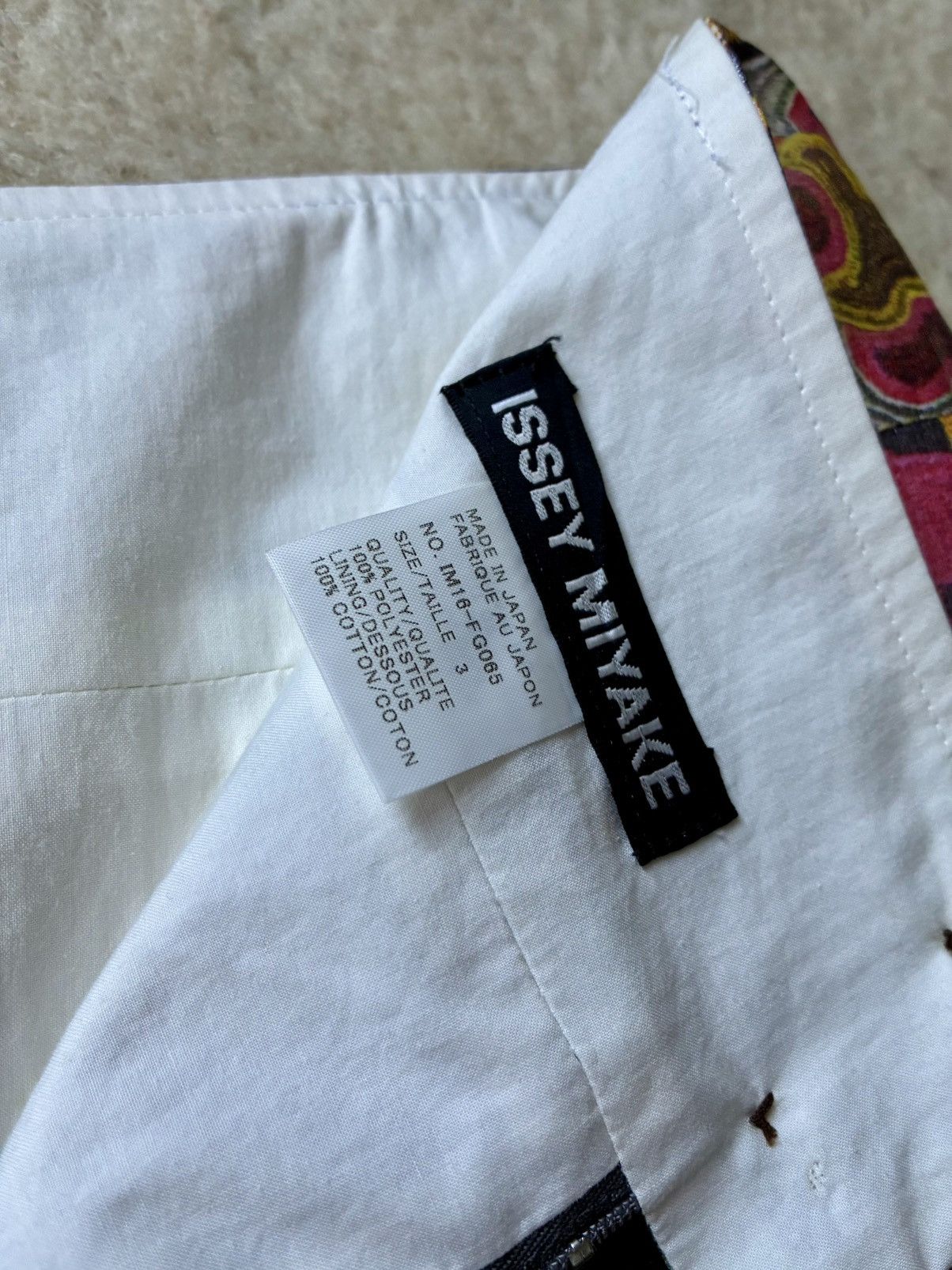 Issey Miyake Issey Miyake Archive SS2001 Runway Iridescent Jacquard Skirt Size 27" / US 4 / IT 40 - 10 Thumbnail