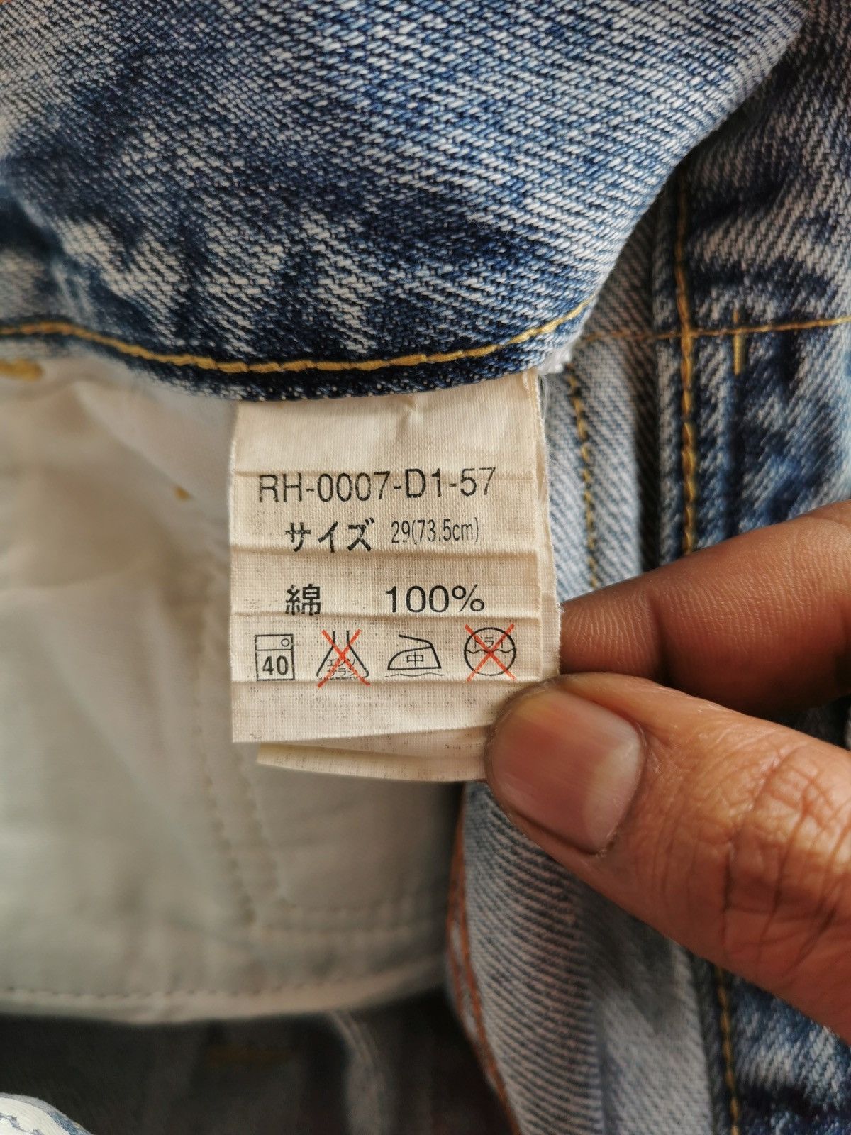 Sugar Cane Rush Hour Japan Selvedge Denim Jeans Size US 30 / EU 46 - 10 Thumbnail