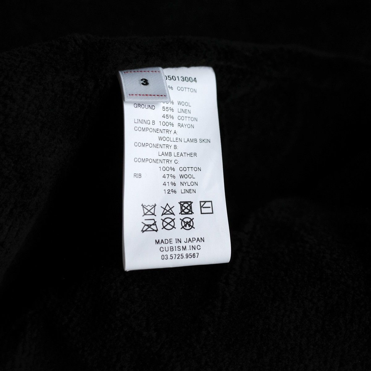 Visvim FURLONG COAT Size US L / EU 52-54 / 3 - 7 Thumbnail