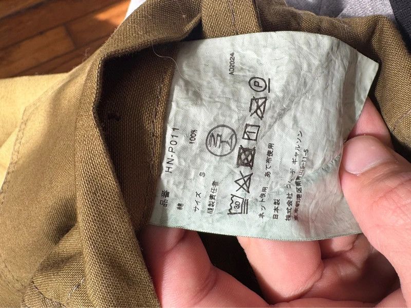Comme des Garcons Comme des Garçons Homme FW24 Size US 30 / EU 46 - 4 Thumbnail