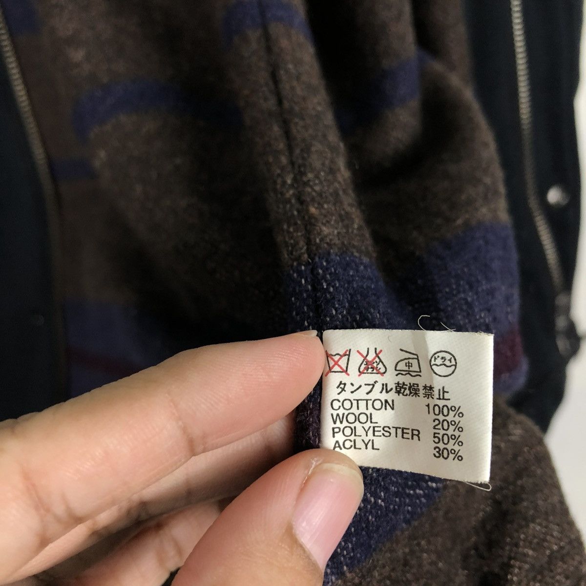 Japanese Brand 🔥VINTAGE DETROIT CHORE JACKET GYM MASTER BLANKET STRIPED Size US M / EU 48-50 / 2 - 23 Thumbnail