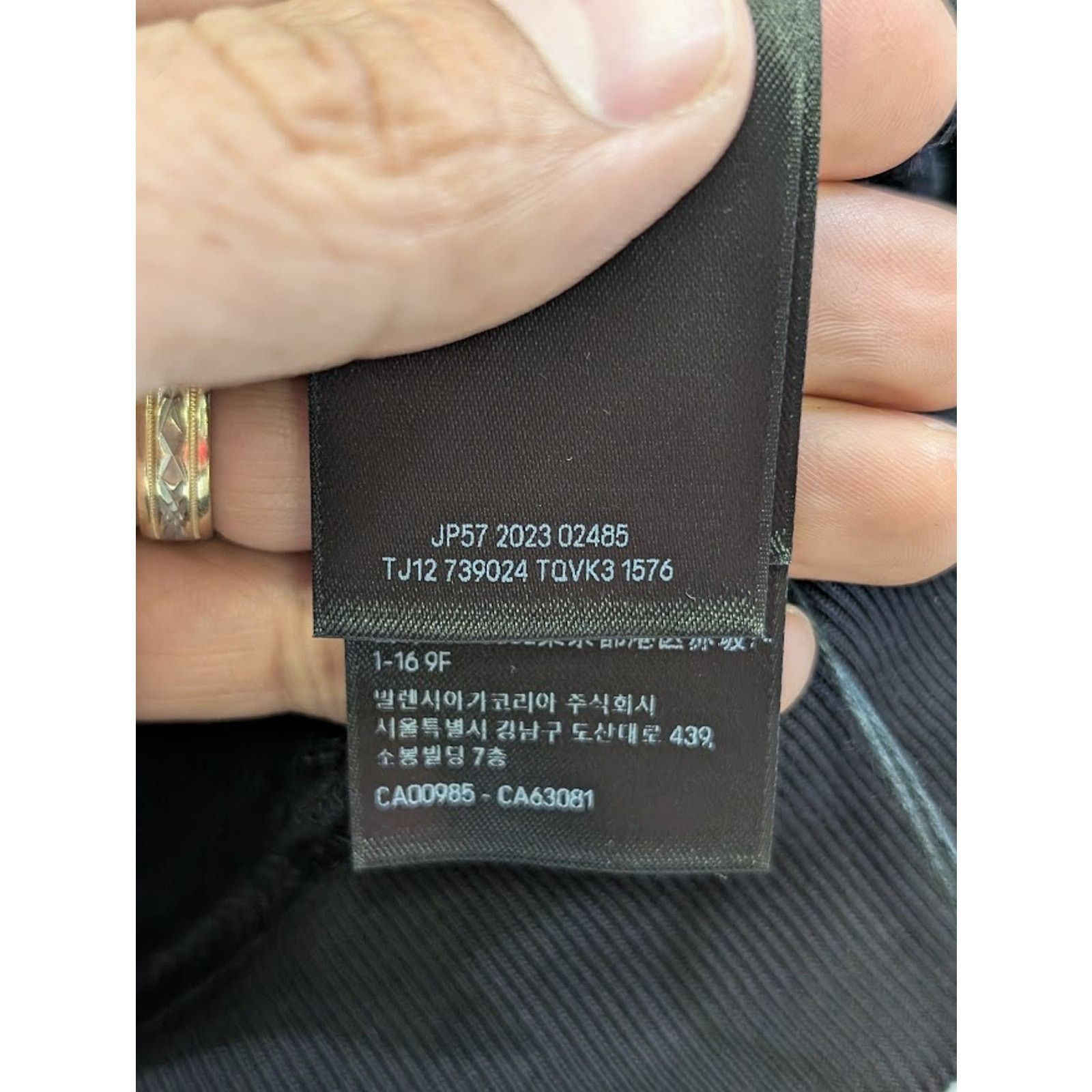 Balenciaga o1rshd1 Q:2 / Large Fit Hoodie in Washed Black Size US L / EU 52-54 / 3 - 12 Thumbnail