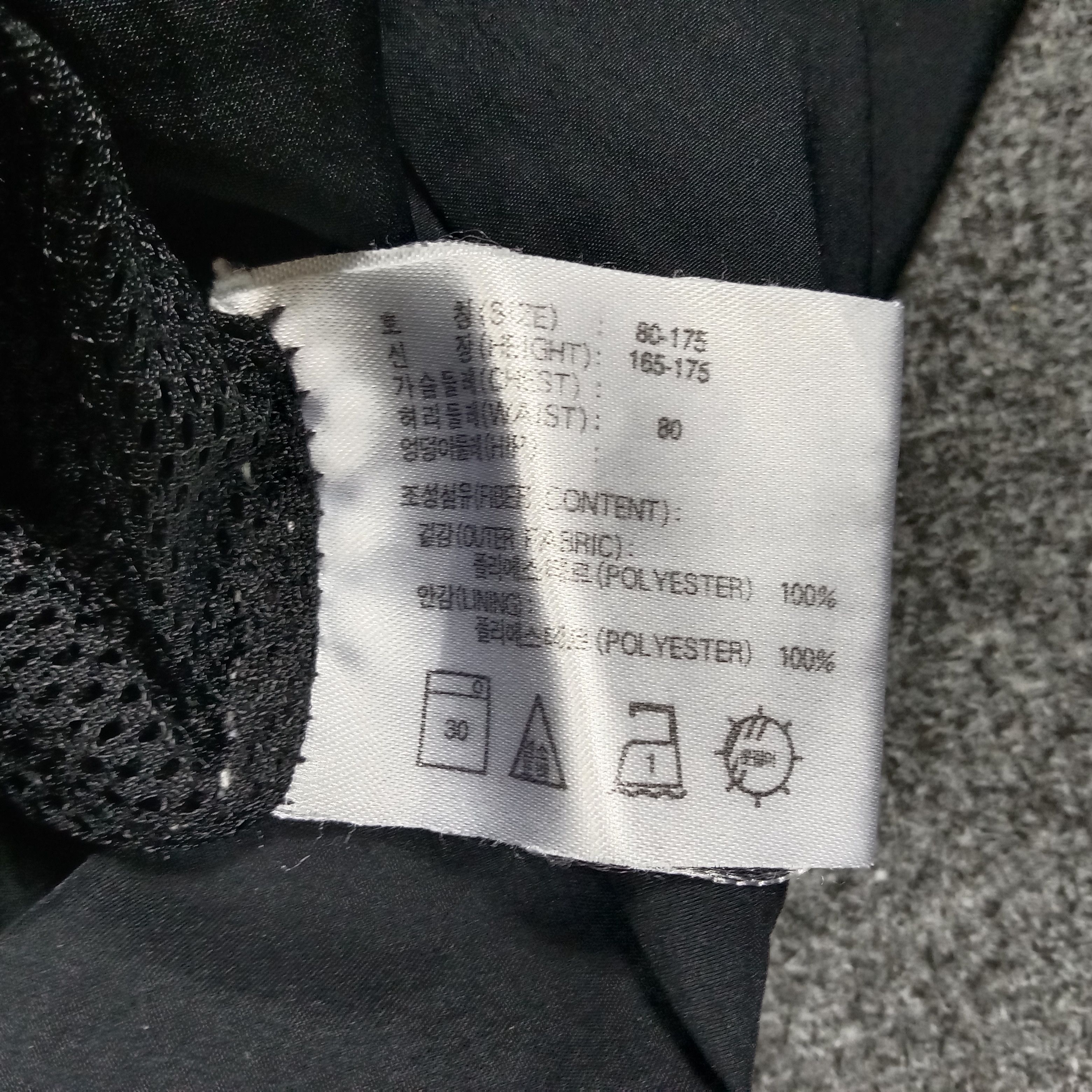 Nike × Vintage NIKE Small Swoosh Logo Sportswear Sweatspants Size US 29 - 13 Thumbnail