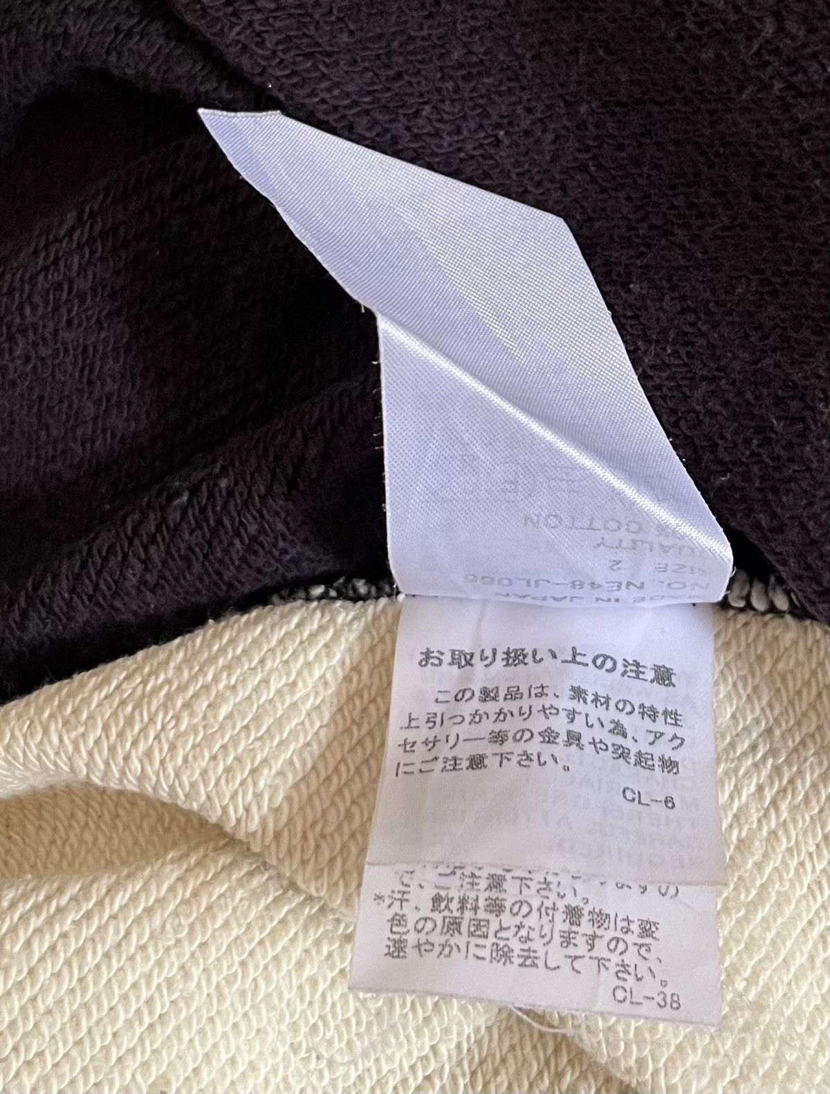 Issey Miyake Vintage ne-net two tone doraemon inspired sweatshirt Size US S / EU 44-46 / 1 - 6 Thumbnail