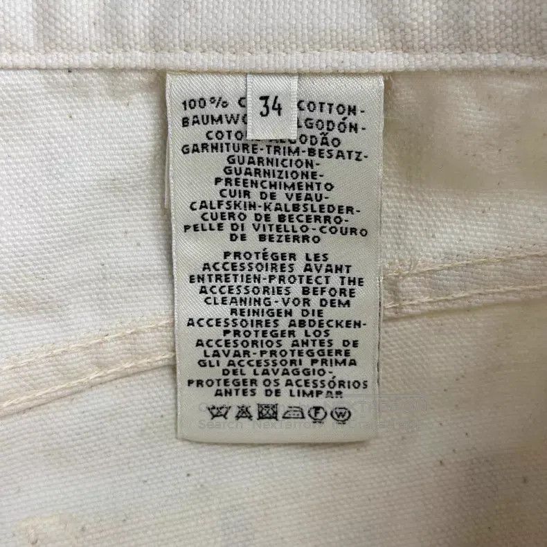 Hermes Hermes Beige Pig Nose Leather Label Denim Cotton Shorts Size 42" / US 20 - 6 Thumbnail