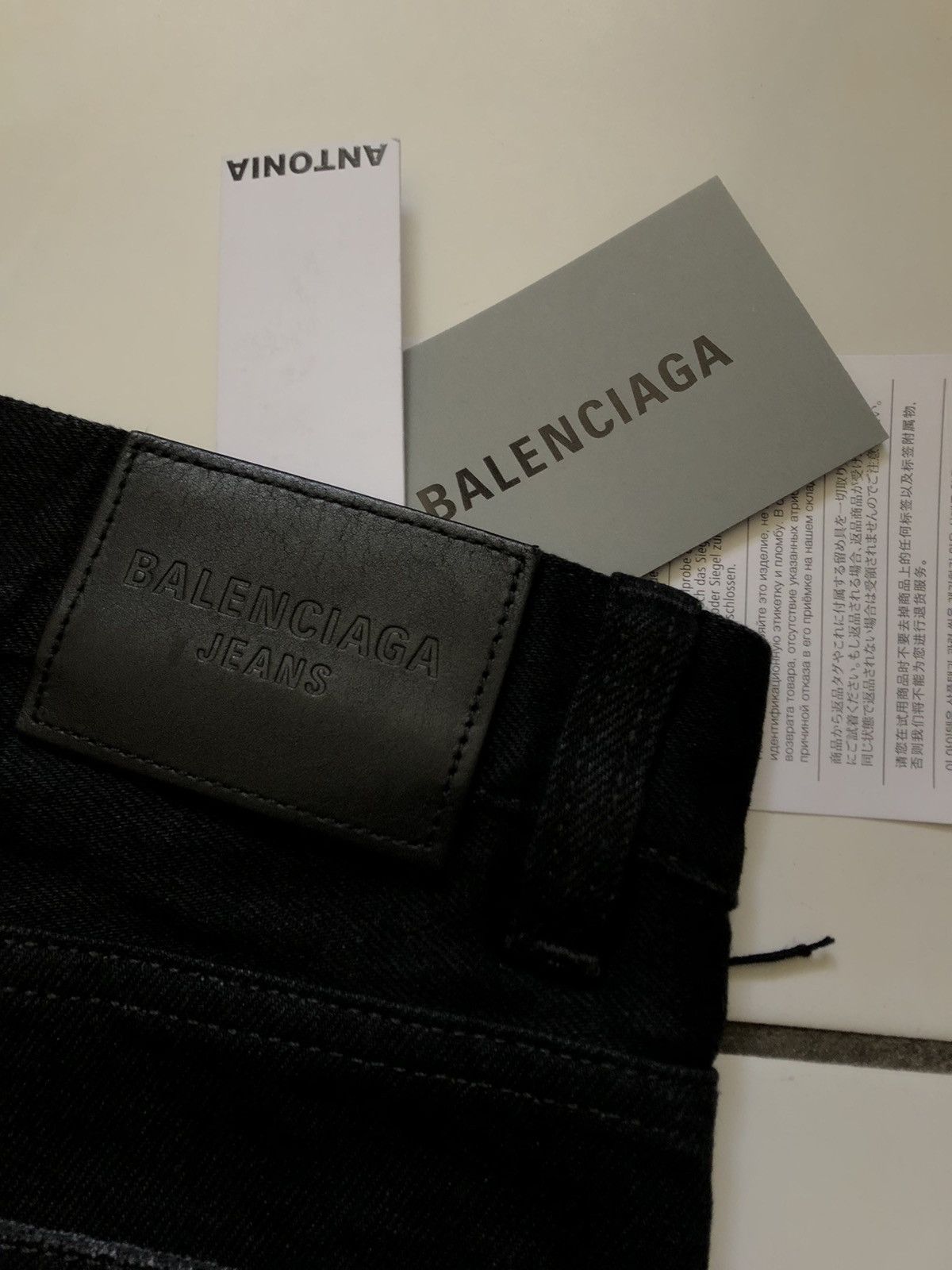 Balenciaga Balenciaga Fall22 Lost Tape Denim Size US 30 / EU 46 - 4 Thumbnail