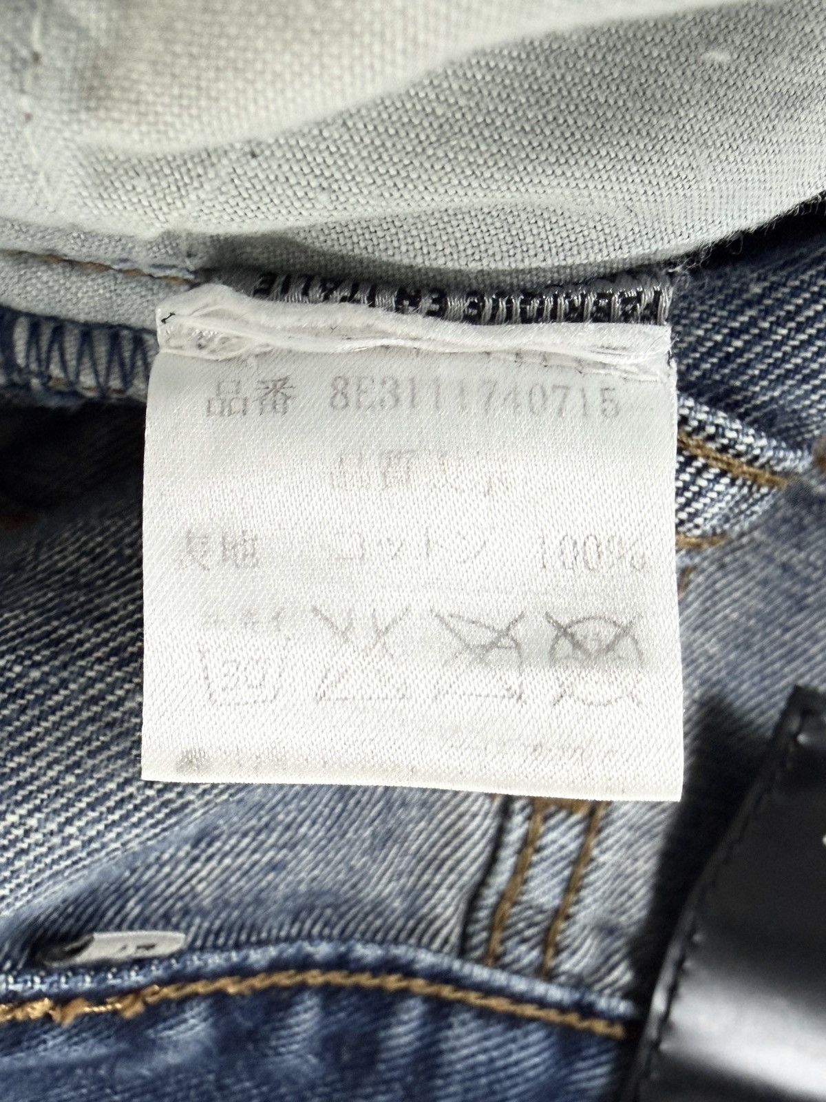 Dior SS08 Dior Homme Lightwash Jake Faded Blue Denim Jeans KVA Size US 27 - 8 Thumbnail