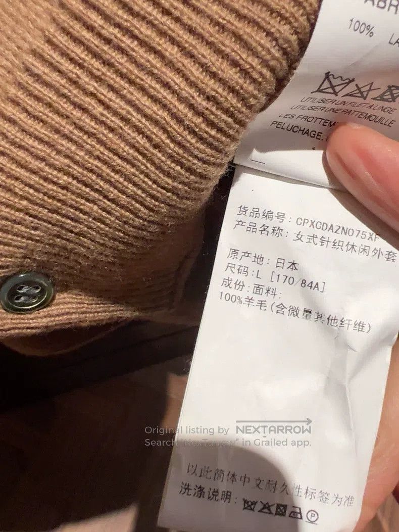 Comme des Garcons Comme des Garcons sweater Size L / US 10 / IT 46 - 5 Thumbnail