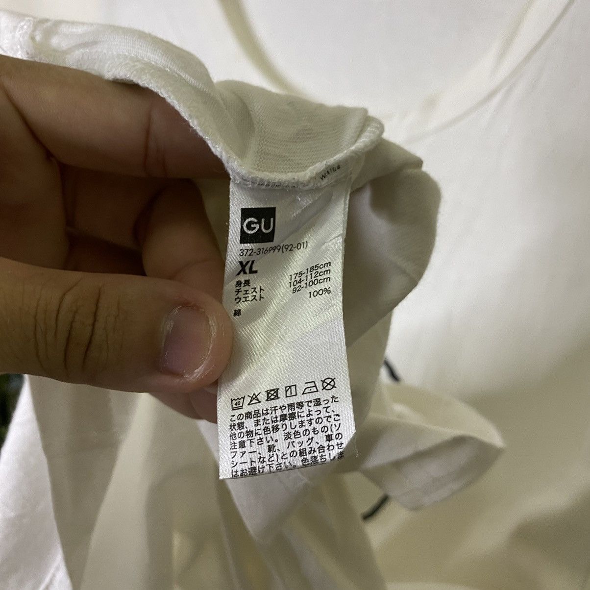 Peanuts GU x Peanuts Snoopy Collaboration Tee Size US XL / EU 56 / 4 - 3 Thumbnail