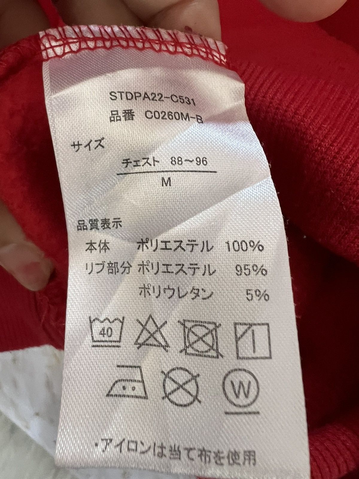 Vintage Angels Graphic Hoodie – Streetwear Essential Size US M / EU 48-50 / 2 - 9 Thumbnail