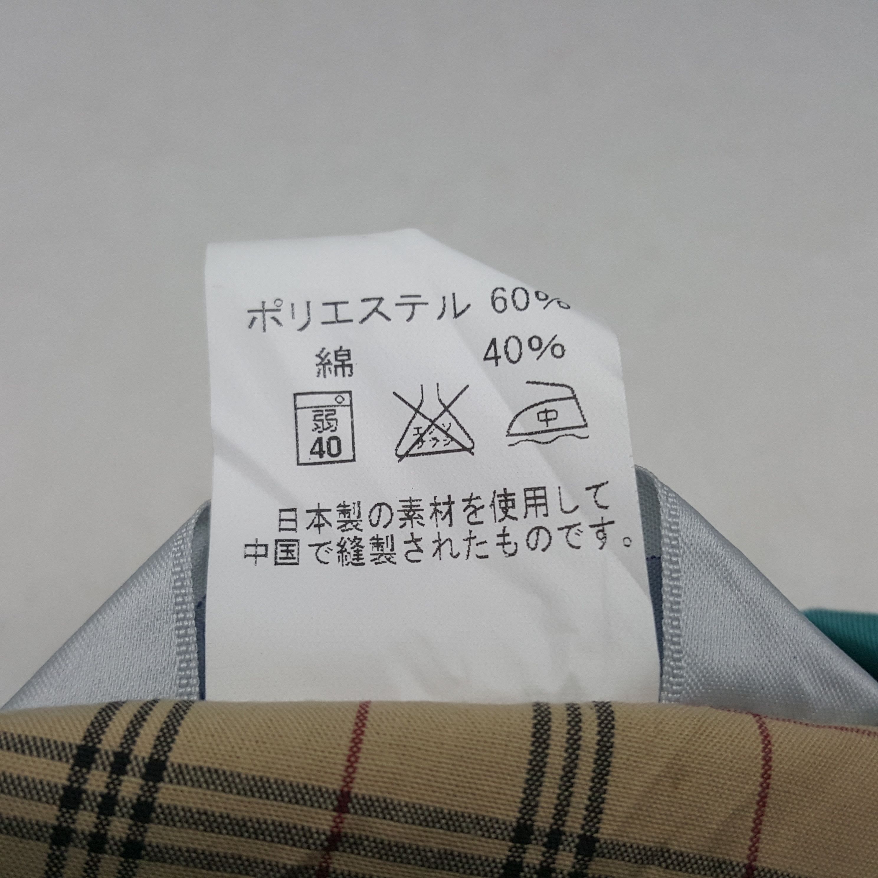 Japanese Brand × Vintage Vintage Yamato Transport Japan Brand Uniform Jacket C283N13 Size US M / EU 48-50 / 2 - 8 Thumbnail