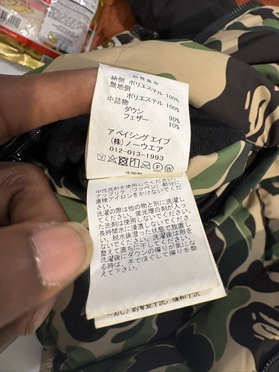 Bape Bape camo jacket for sale Size US M / EU 48-50 / 2 - 8 Thumbnail