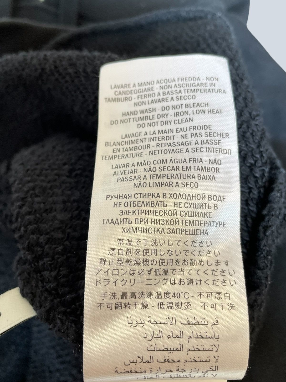 Gucci Gucci hooded sweatshirt with iridescent logo, S. Size US S / EU 44-46 / 1 - 9 Thumbnail