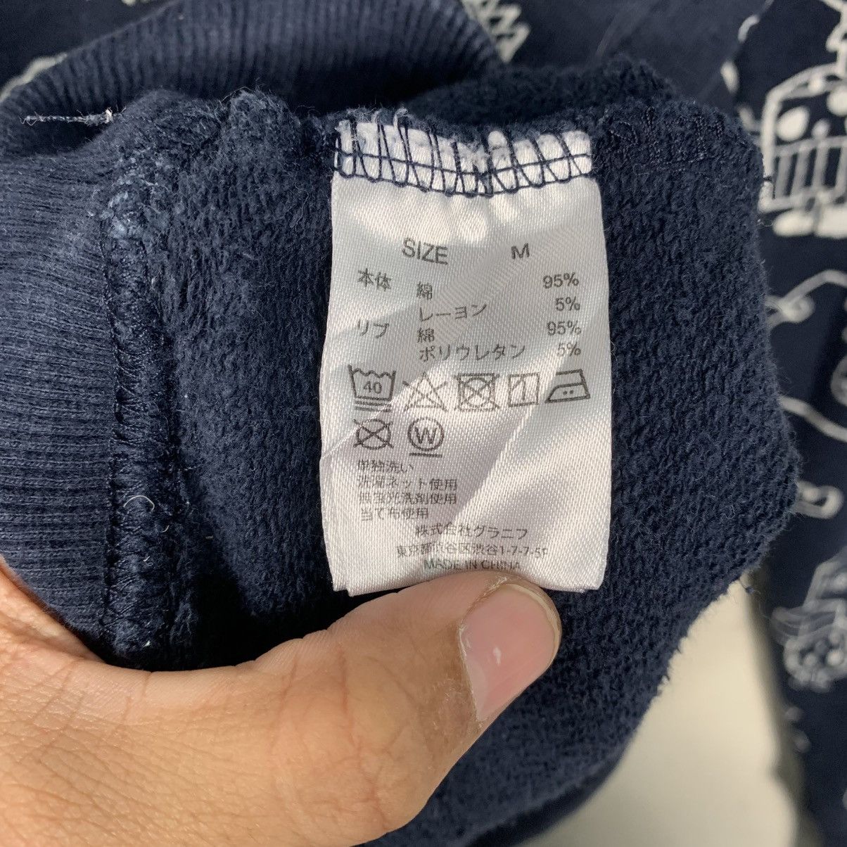 Japanese Brand Japanese Brand Graniph Fullprint Pullover Hoodie Size US M / EU 48-50 / 2 - 14 Thumbnail